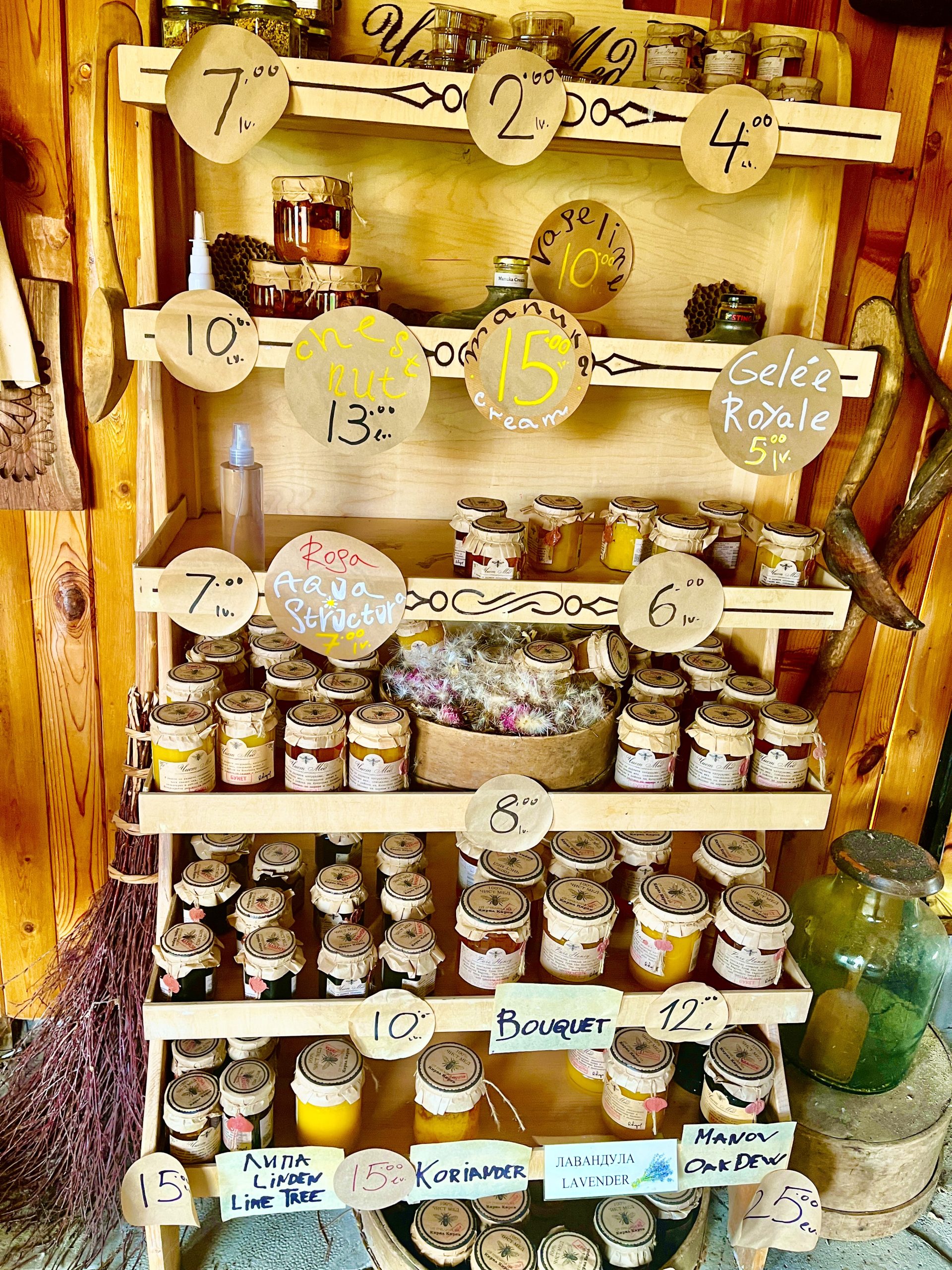 countryside bee hive experience shop local bee products shop